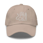 Stone-colored High Level Science x Staple Hat featuring a structured design and adjustable strap for a casual streetwear look.